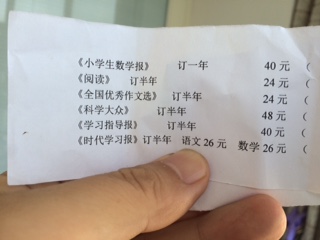 ���K����һС�W(xu��)һ�꼉�������R�օs���ώ���(qi��ng)��ӆ5�݈�