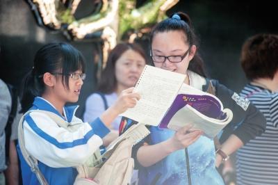 2016������ȡ͹�@���׃�� ��ɫ���I(y��)����