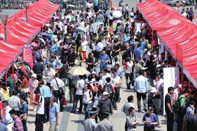 2016������ȡ͹�@���׃�� ��ɫ���I(y��)����