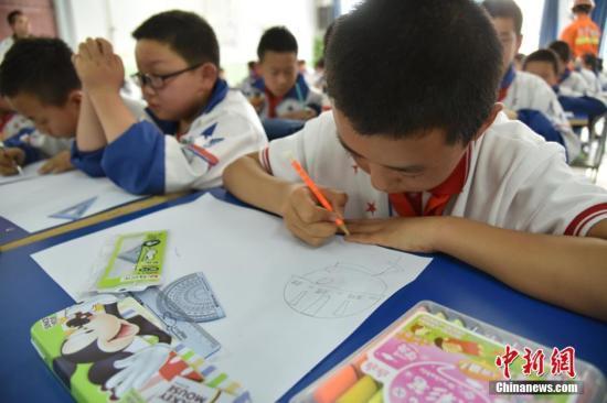 �����������Ì��W��������С�W����W�D(zhu��n)�W�l��