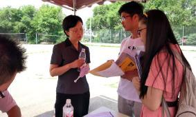 ��У����ƴ��������Դ �fԪ���W(xu��)��Ӹ��~���N