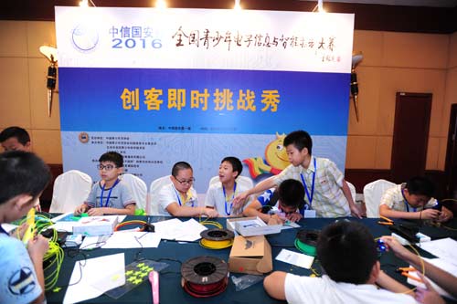 ��(chu��ng)�ͼ��r(sh��)����(zh��n)��F(xi��n)��(ch��ng)