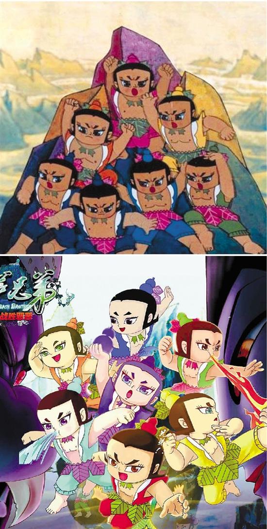 �º��J�ֵ�ͣ�� 80��05��ŭˢ��Ļ˺��һƬ