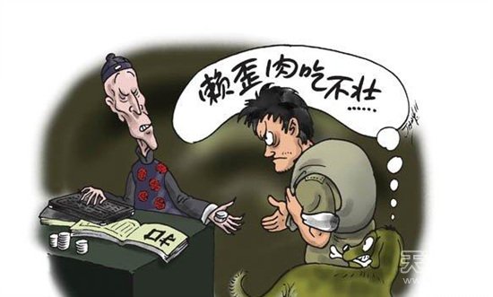 �Ї����y��ʮ���� ��������l(xi��ng)Ԓ�ŵڎ�