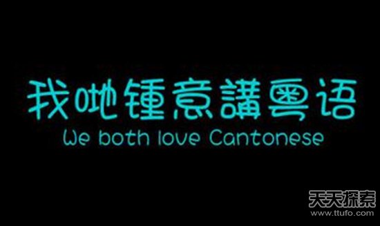 �Ї����y��ʮ���� ��������l(xi��ng)Ԓ�ŵڎ�