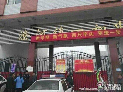 ����������������һ������ ���W(xu��)�����̾�