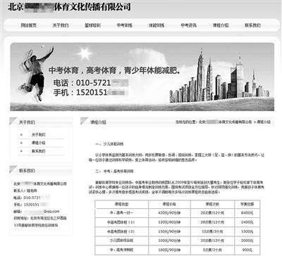 �����п��w���ɿ�(j��)�Ϻ��� ������(b��o)���~��Ӗ(x��n)�����