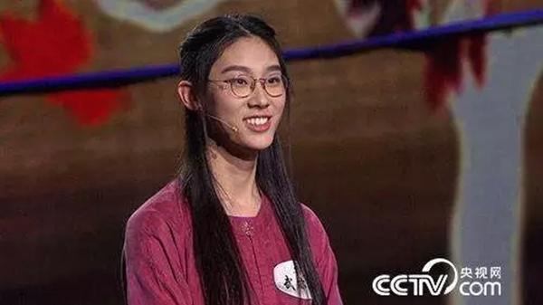 �Ϻ���λŮ�����Ԋ�~���(zh��n)���� �@�N����̫���F