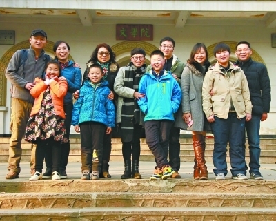 �M�D����Уͬ����8Ů�����I(y��)��Գ�17��ە�