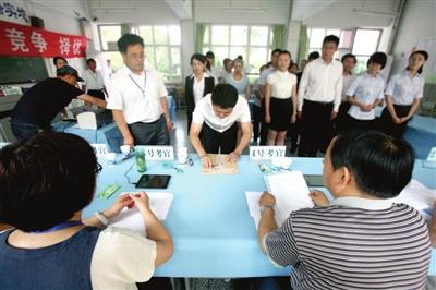 2017�������ԇ���������e�� ��ԇ�^��ȫ��ӛ�