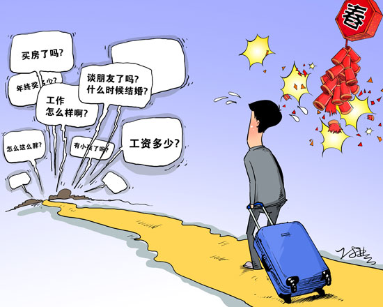 �����߻顱�������ӡ�������L݅�����^��_ͻ�᣿