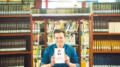 �Ї�(gu��)�S�W(w��ng)�D��W����ӛ��չʾ�����I�ġ���(x��)��ƽՄ�·�(gu��)������һ���� ����(b��o)ӛ�� ���z