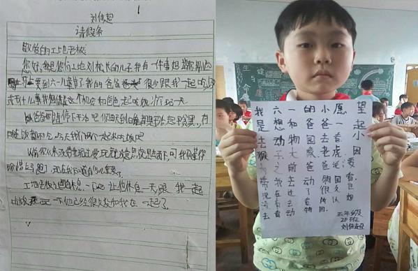 �����۵Ĺ����ϰ�������o�ְ�Ոһ��������ҳ������