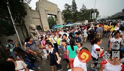 �ؿ��f܇�������A