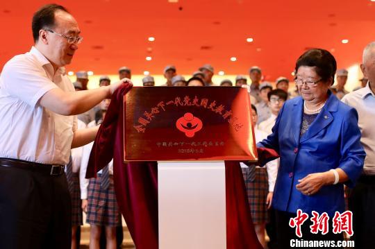 ���hʷ��ʷ�������ء��ڿ���(zh��n)�^����