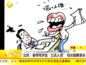 �ώ��R�W(xu��)�������o(w��)�ˆT��