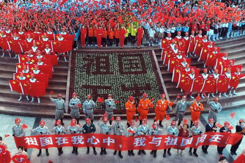 �F���V�^(q��)�f�ˡ����W�� �c(di��n)ȼ�ۇ�(gu��)���