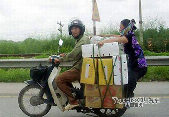 ��Щ׌���춼�j�I���`�´�P�c