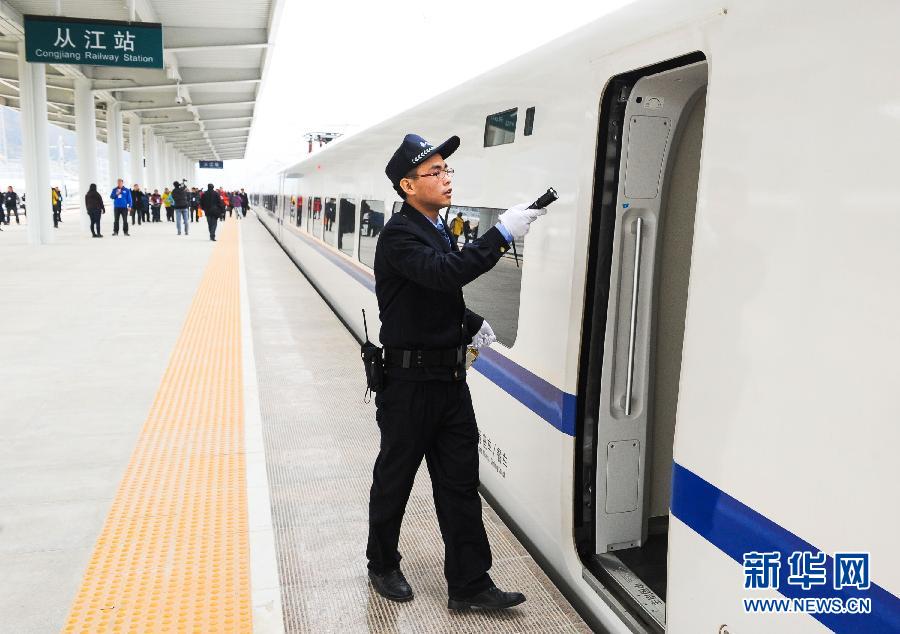 �������P(gu��n)ע�����F��Խ��˹�ء��D�Ļ��ӣ���2���������Ї��������L����������һ���f�߾��ߵĸ��F����