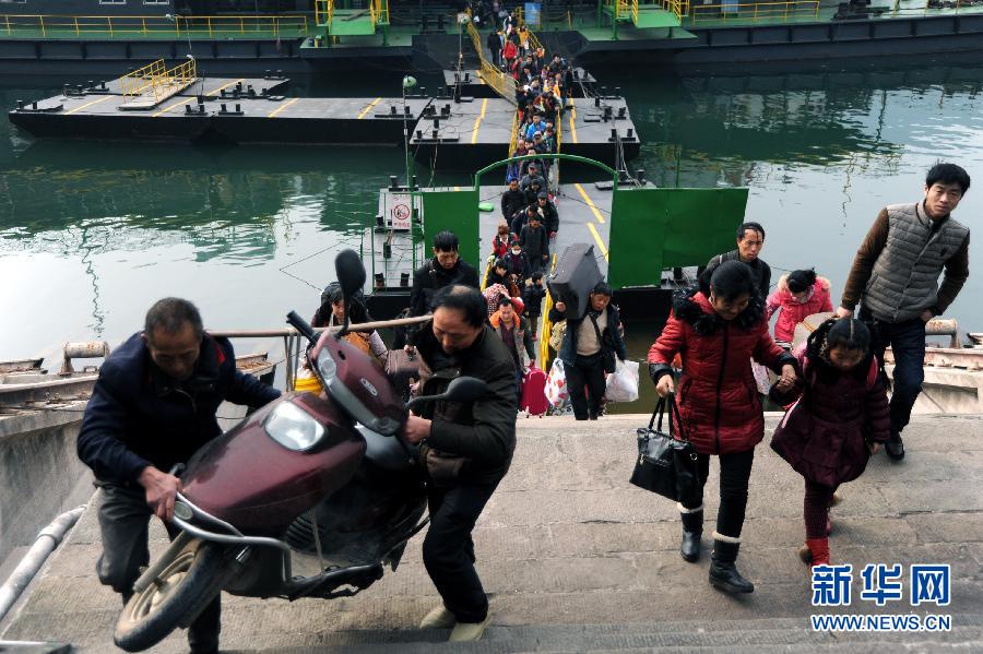 #���P(gu��n)ע���\����4���ؑc���{��^(q��)���\���p����݆������