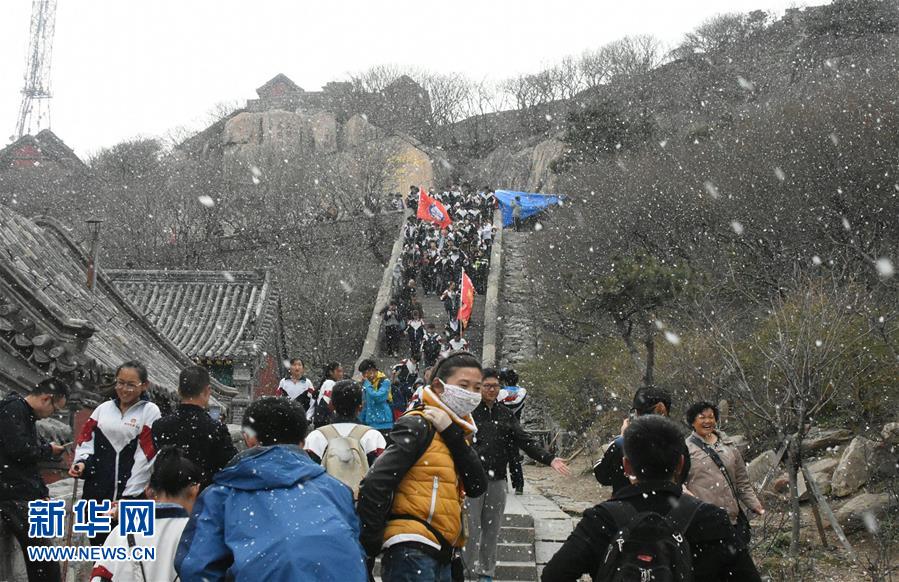 �����(b��o)��̩ɽͻ������ѩ