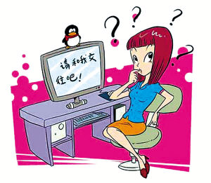 �Ї�ʮ���������H��(hu��) ���ㅢ���^�Ć���