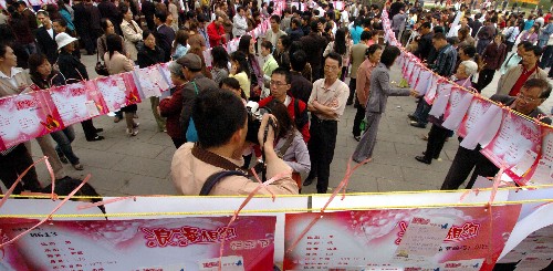 �Ї�ʮ���������H��(hu��) ���ㅢ���^�Ć᣿