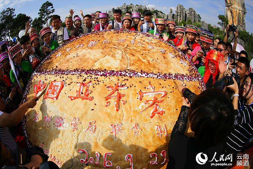 �r���ֱ���_(d��)2.28�ף���400����