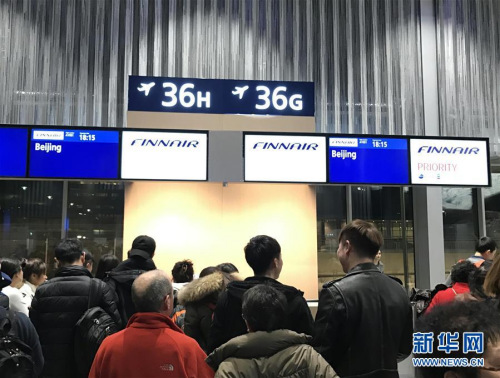 2017��1��25�����ڷ��m�ՠ��������Ї��ο��ڙC���ȴ������Һ��w�C�؇������A��ӛ�ߏ�诔z