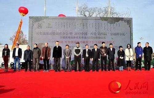 ��ϯ�I(l��ng)��(d��o)