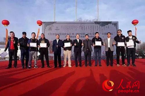 �C�l(f��)�s�u(y��)ί���C��