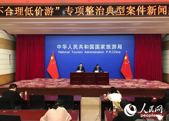 �l(f��)����(hu��)�F(xi��n)��(ch��ng)������W(w��ng)ӛ���BƷ���z