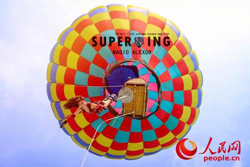 ���������ݟ����߿���Ó