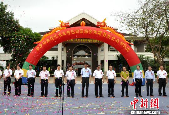 廣西田陽建現(xiàn)代農(nóng)業(yè)田園綜合體壯文化與農(nóng)旅相結(jié)合