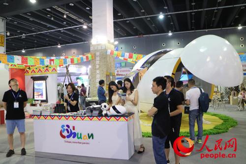 ������Ʒչʾ�F(xi��n)��(ch��ng)