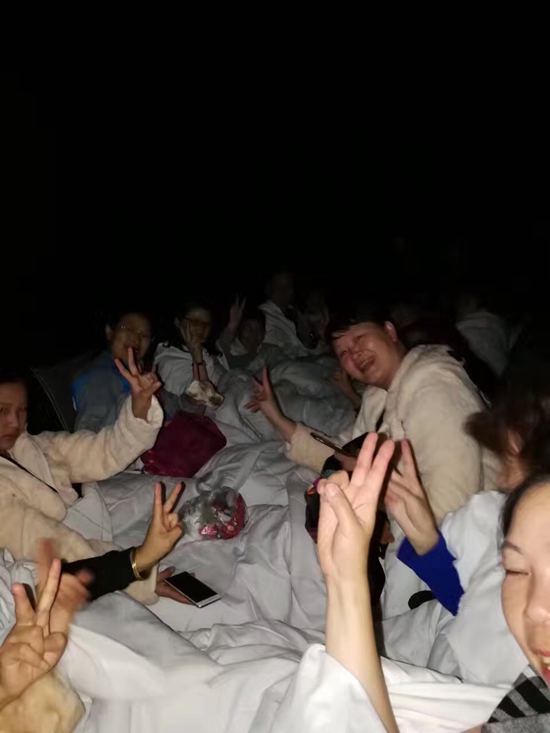 �ο��ڑ����R�r��ĺ��״�λ����Ϣ���Ї������Ĵ��ֹ�˾���D