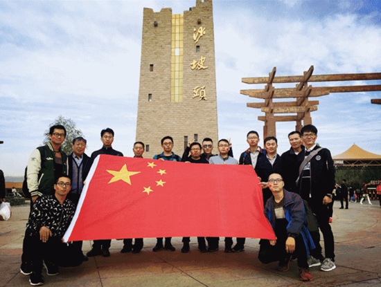 ȫ�����νY(ji��)�T�������c�����ӭ��292.97�f�˴�