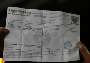 �Ĵ��οͽM�F(tu��n)�θ۾�ُ(g��u)�ﱻ�P(gu��n)�錚�� ������^���{