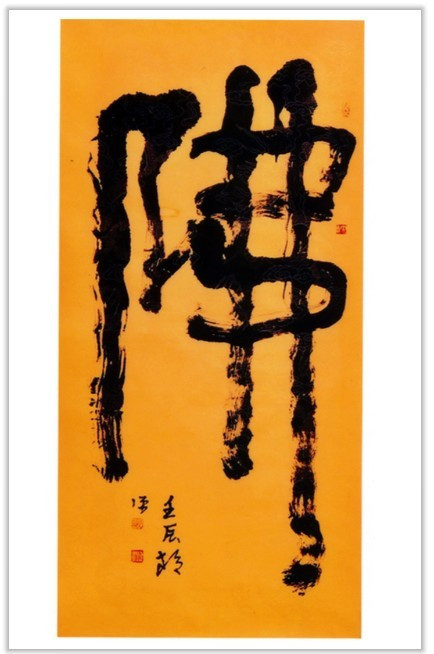 ��(chu��ng)�⌣�������ֵ�һ�ˣ���УԴ - �P�]�؝h - ��(chu��ng)�⌣�������ֵ�һ�ˡ�����УԴ