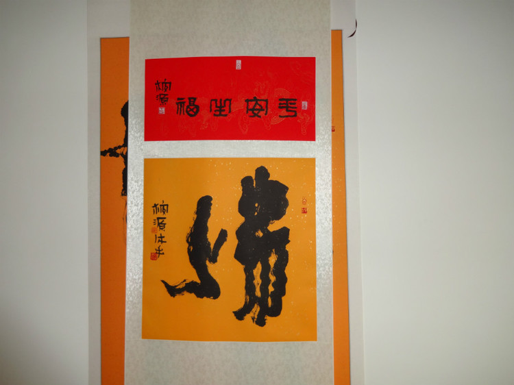 ��(chu��ng)�⌣�������ֵ�һ�ˣ���УԴ - �P�]�؝h - ��(chu��ng)�⌣�������ֵ�һ�ˡ�����УԴ