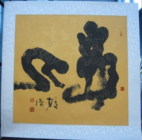 ��(chu��ng)�⌣�������ֵ�һ�ˣ���УԴ - �P�]�؝h - ��(chu��ng)�⌣�������ֵ�һ�ˡ�����УԴ