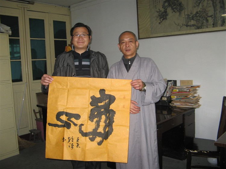 ��(chu��ng)�⌣�������ֵ�һ�ˣ���УԴ - �P�]�؝h - ��(chu��ng)�⌣�������ֵ�һ�ˡ�����УԴ