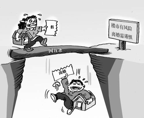 �������x��܊