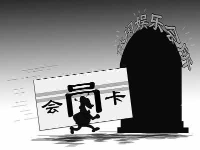 �w�����L(����ҕ�X)