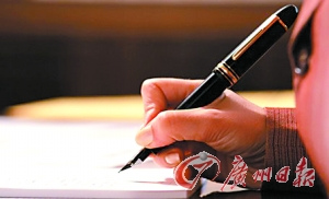 �P(p��n)�c(di��n)����(gu��)�߿�����:����(gu��)�ɌW(xu��)�������O(sh��)Ӌ(j��)�}Ŀ���D��