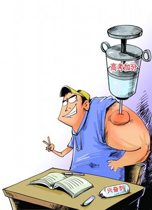 �߿��ӷ�����(zh��ng)�h ��(zhu��n)�ҷQ(ch��ng)��Ҫ�郞(y��u)��(sh��)�A���ӵ�����