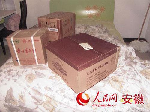 �Ϸʲ錍(sh��)�������e��(b��o)���L�c��Ů�Ӱl(f��)��������(d��ng)�P(gu��n)ϵ