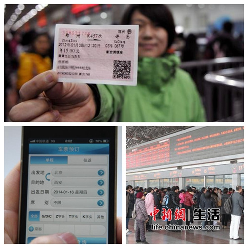 �A(y��)�������L���\(y��n)���fһƱ�y�󌣼ң�����ì�ܴ�