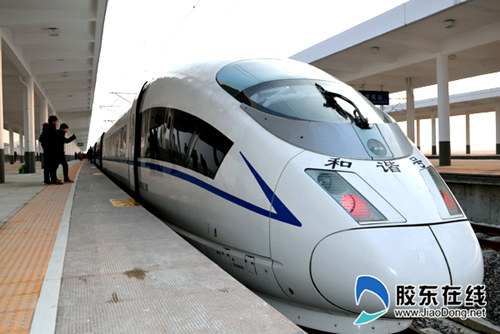 �������s���H�F·���˄�(d��ng)܇D609���_��