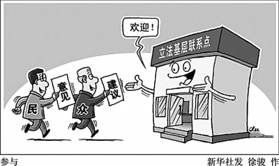 �������^������Ҫ�V������������Ⱥ�����c�� ���A��l(f��)